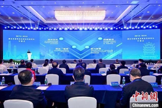 20230511JZDT01.jpg 20230511JZDT01.jpg